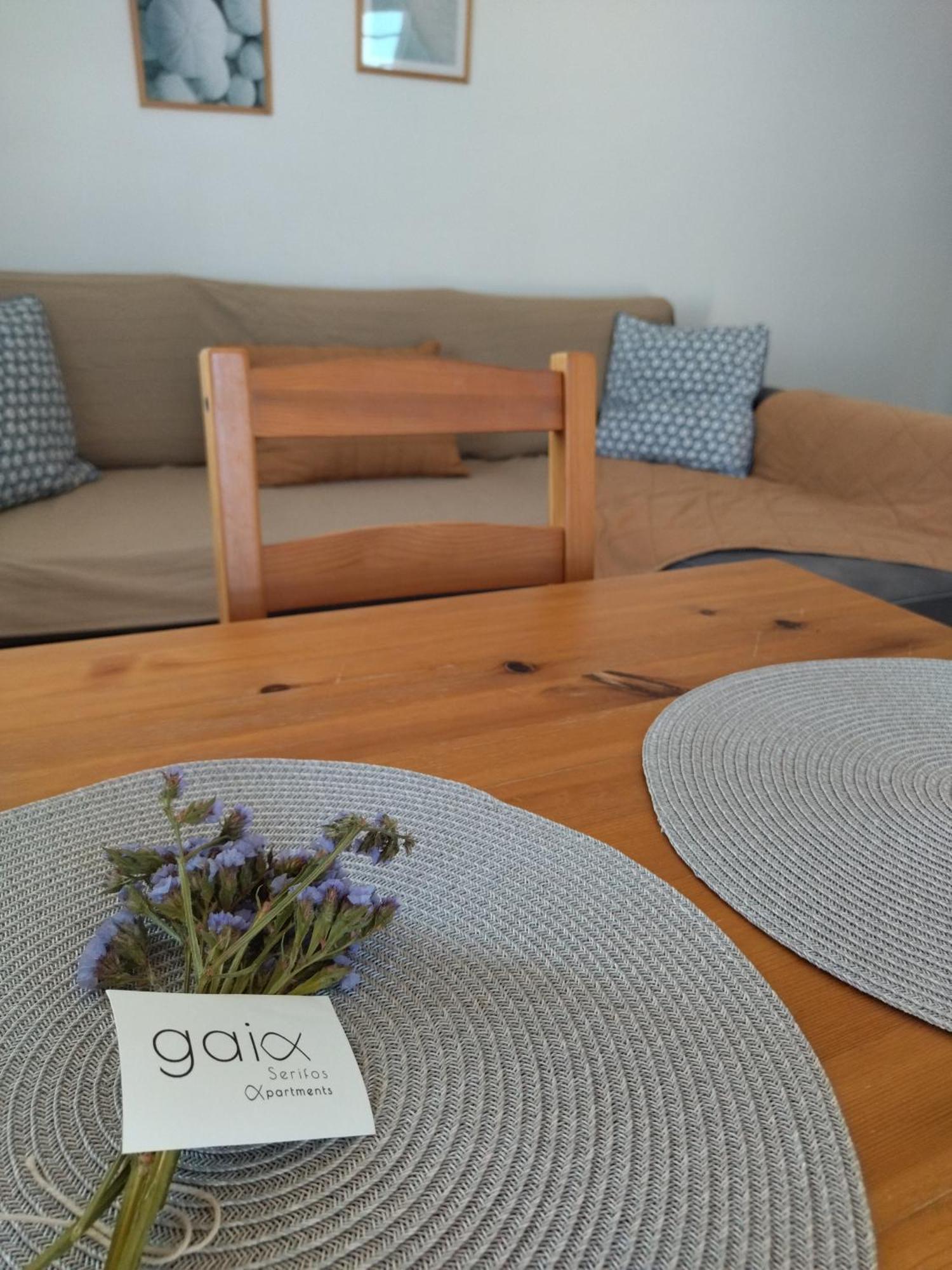 Gaia Serifos Apartments Rámos Oda fotoğraf